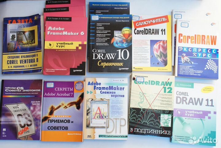 Coreldraw, Adobe FrameMaker