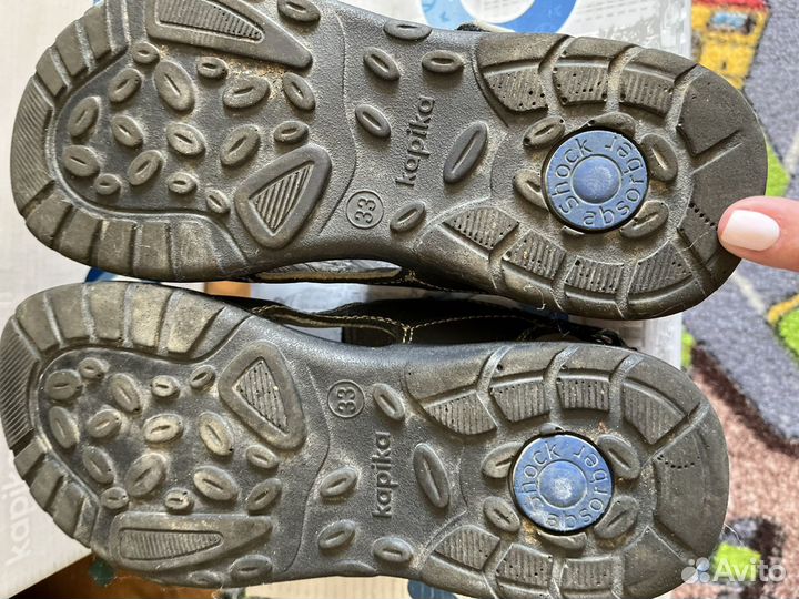 Сандали для мальчика Kapika р.33