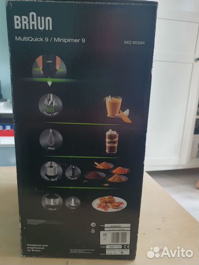 Новый Braun Multiquick 9 MQ9038X
