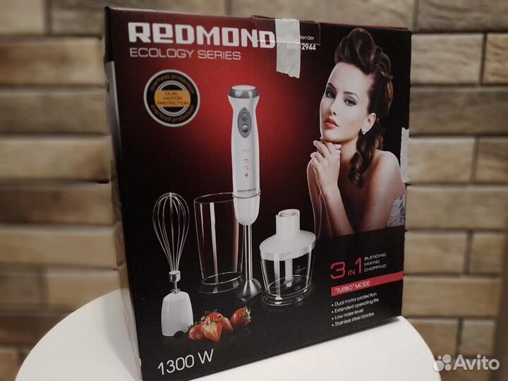 Блендер redmond rhb 2944
