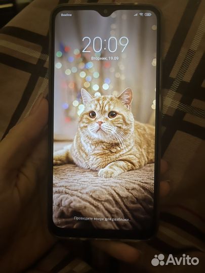 Телефон