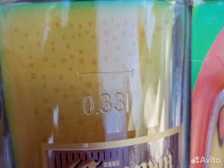 Кружка пивная