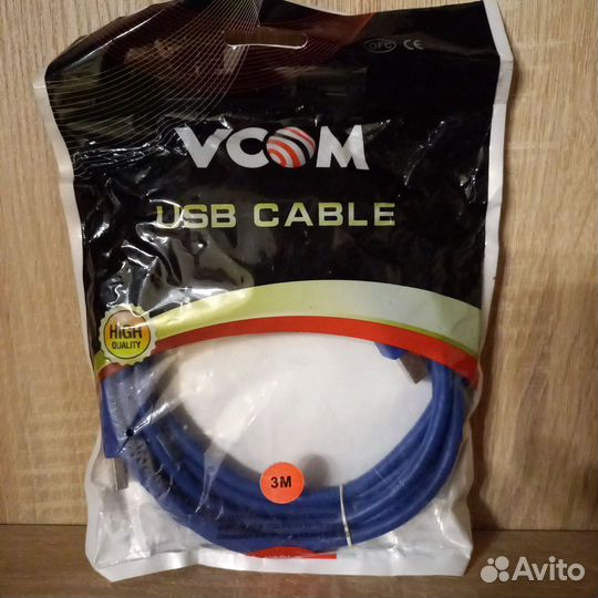 Кабель USB 3.0 (am) - USB 3.0 (bm)