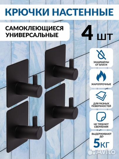 Предметная съемка фото видео для маркетплейсов