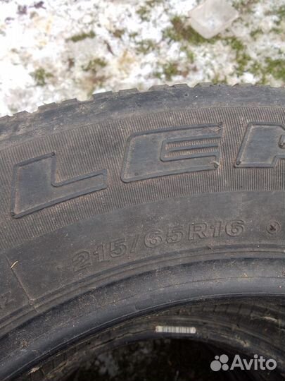 Blackstone Alaska 215/65 R16