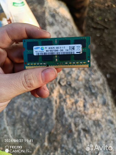 Планка для нетбука