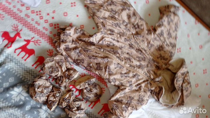 Комбинезон трансформер