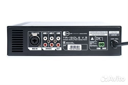 Миниатюрный микшер-усилитель cvgaudio TR-120LS