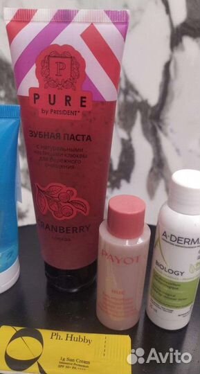 Набор миниатюр французской косметики