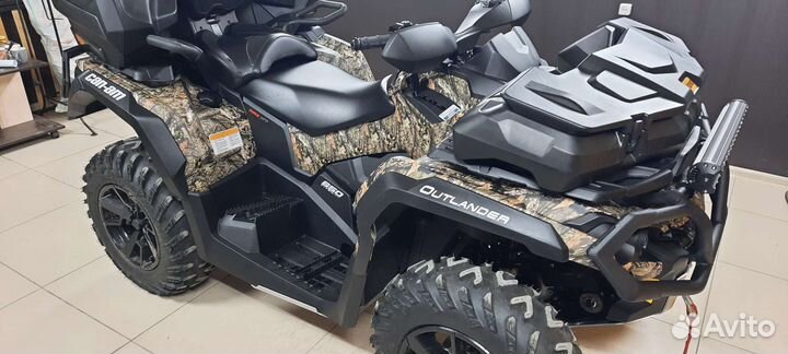 BRP Can-am Outlander max xt 650