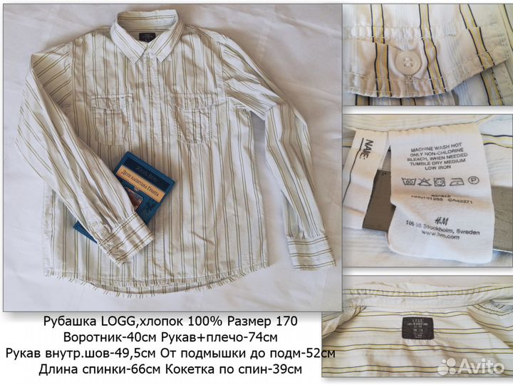 Рубашка Chaps Ralph Lauren вельветовая, logg HM