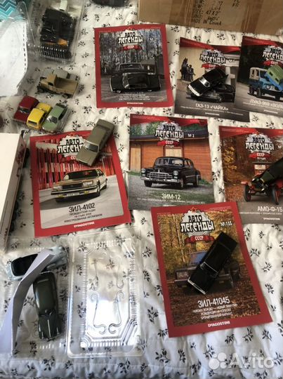 Автолегенды СССР лучшее