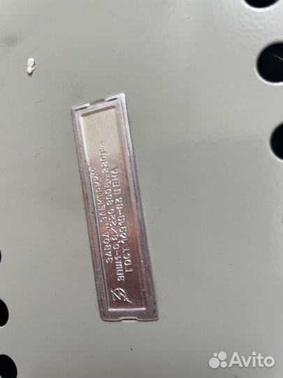 Электроплитка