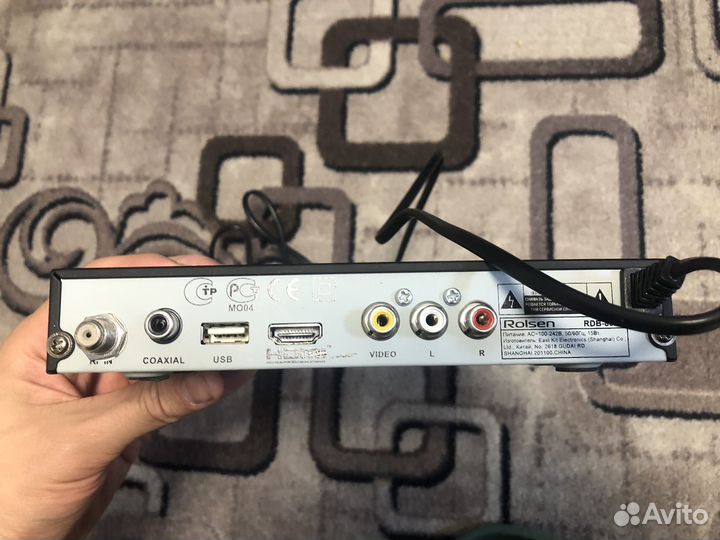 Цифровой приемник