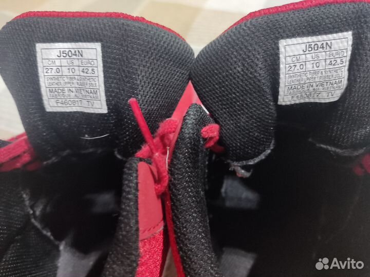 Борцовки asics