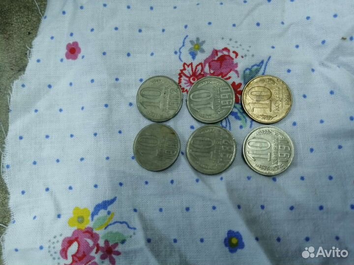 Монеты СССР и Украины
