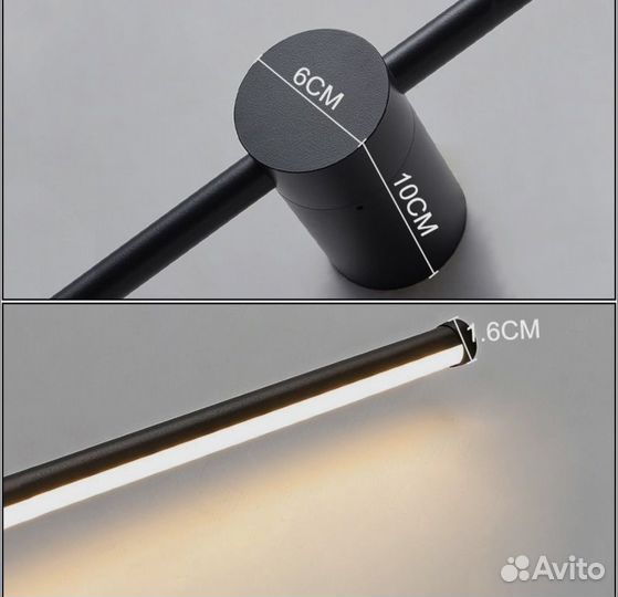 Светильник настенный бра светодиодный