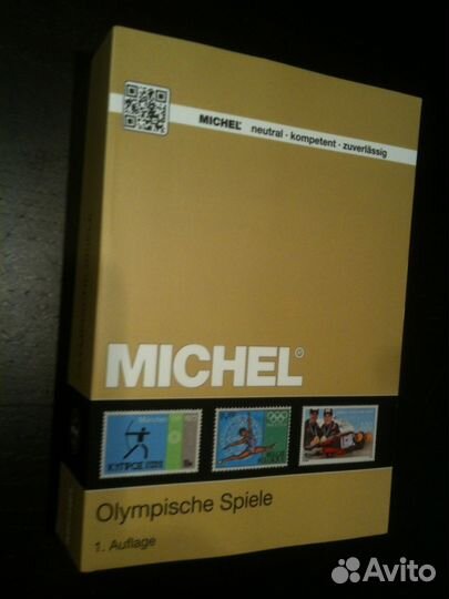Каталог Олимпийские игры Michel Германия 2016