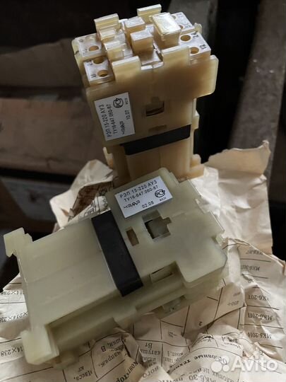 Реле промежуточное рэп-15-220