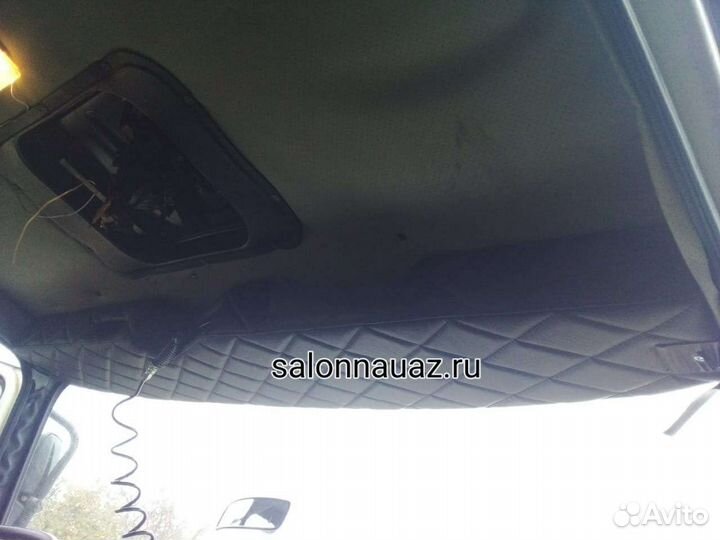 Полка акустическая ЗИЛ Бычок 5301, 4331, 4641