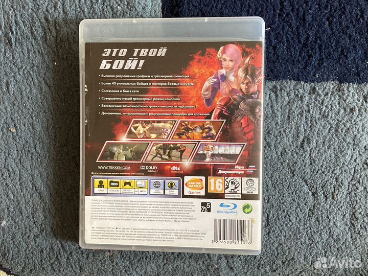 Tekken 6 на ps3