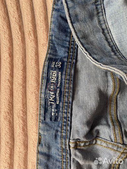 Мужские вещи