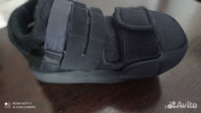 Ортопедическая обувь Барука