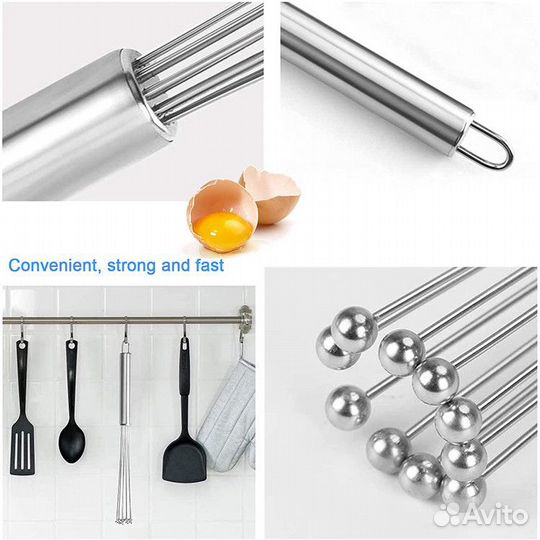 Венчик для взбивания из нержавеющей стали, 26 см