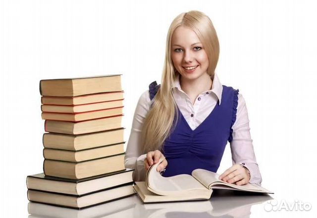 Курсовые, дипломы, контрольные, эссе