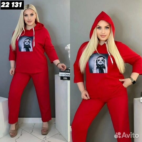 Костюм спортивный до 60 размера