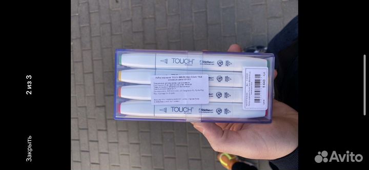 Набор маркеров touch brush main colors 12цв