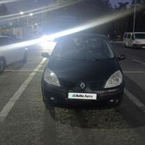 Renault Grand Scenic 1.5 MT, 2008, 300 000 км, с пробегом, цена 585 000 руб.