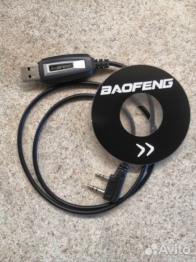 Кабель программирования baofeng