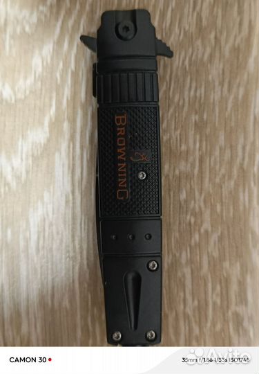 Нож складной