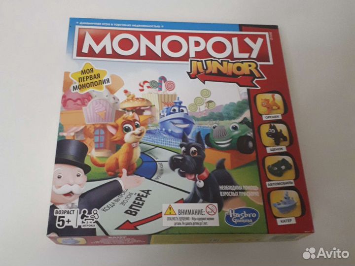 Настольные игры