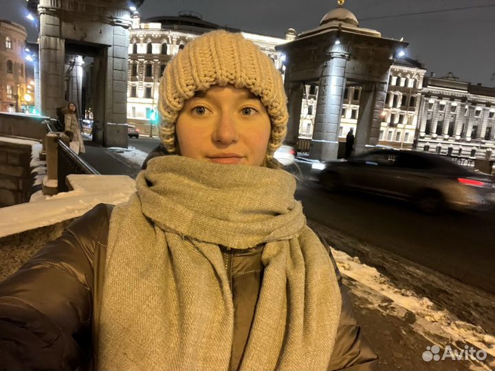 Обучение английскому языку младших школьников