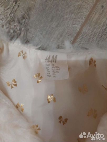 Жилет для девочки