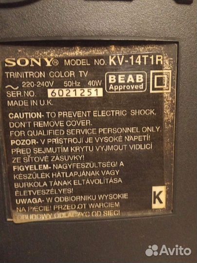 Телевизор sony