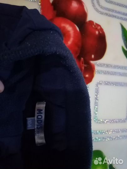 Зимние брюки