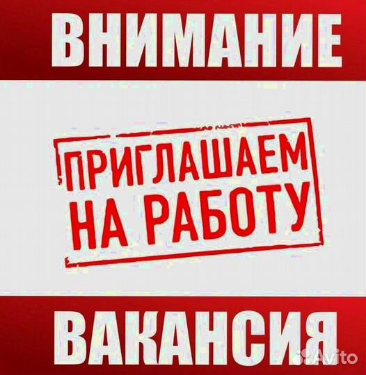 Машинист мини экскаватора