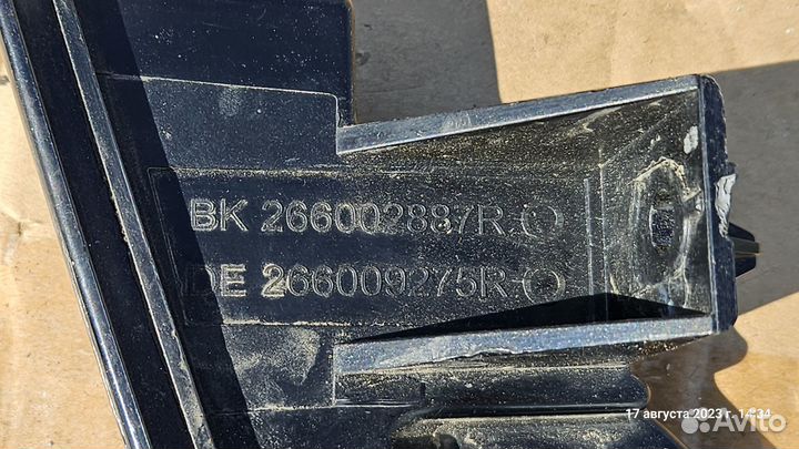 Фара дневного света прав (светодиодн) 266002887