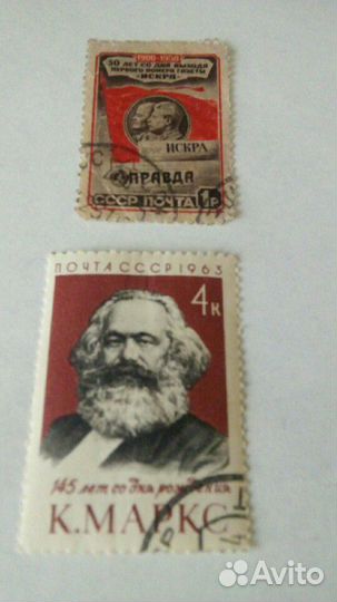 Марки для коллекции: тема- ленин