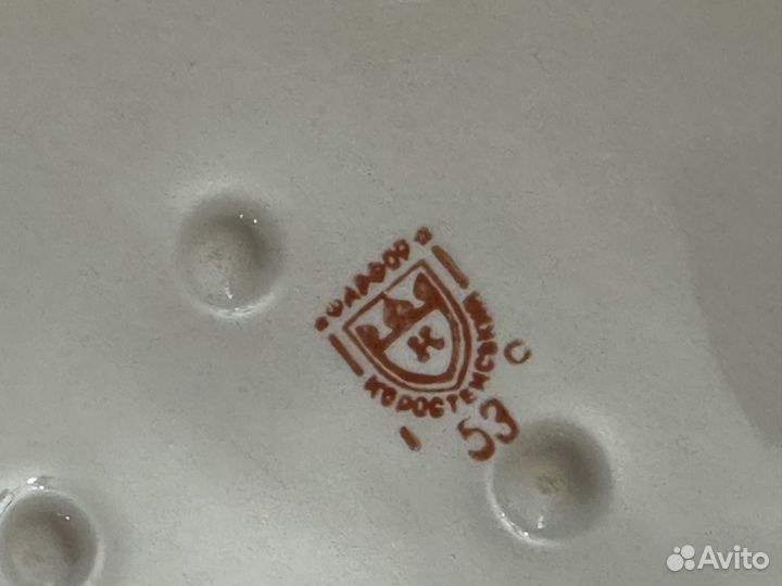 Блюдо и конфетница гжель