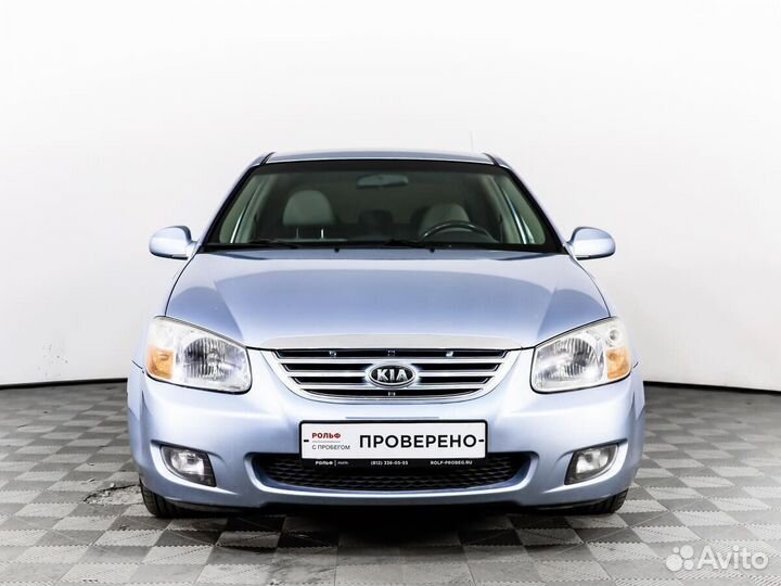 Kia Cerato 1.6 AT, 2007, 240 061 км