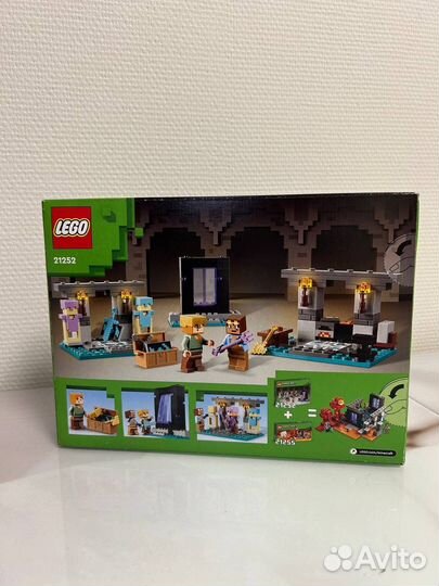 Lego Minecraft 21252 Оружейная палата