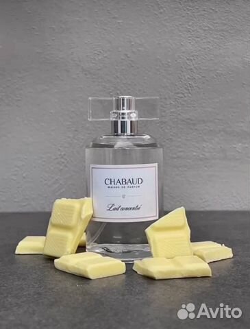 Chabaud lait concentre делюсь, распив