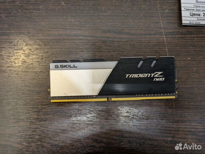 Оперативная память DDR4 8GB G.Skill PC4-28800