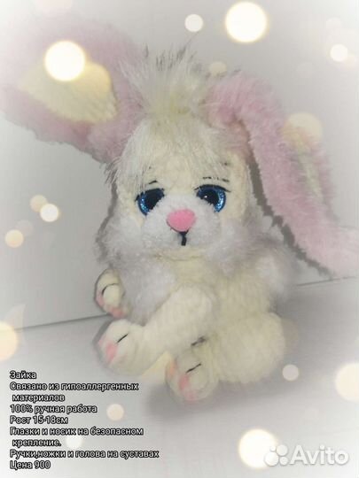 Зайчики единорог и снеговик(на заказ)