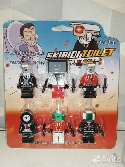 Новые фигурки, лего человечки