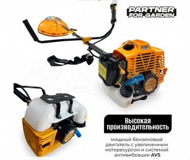 Мотокоса Partner for garden GT 40